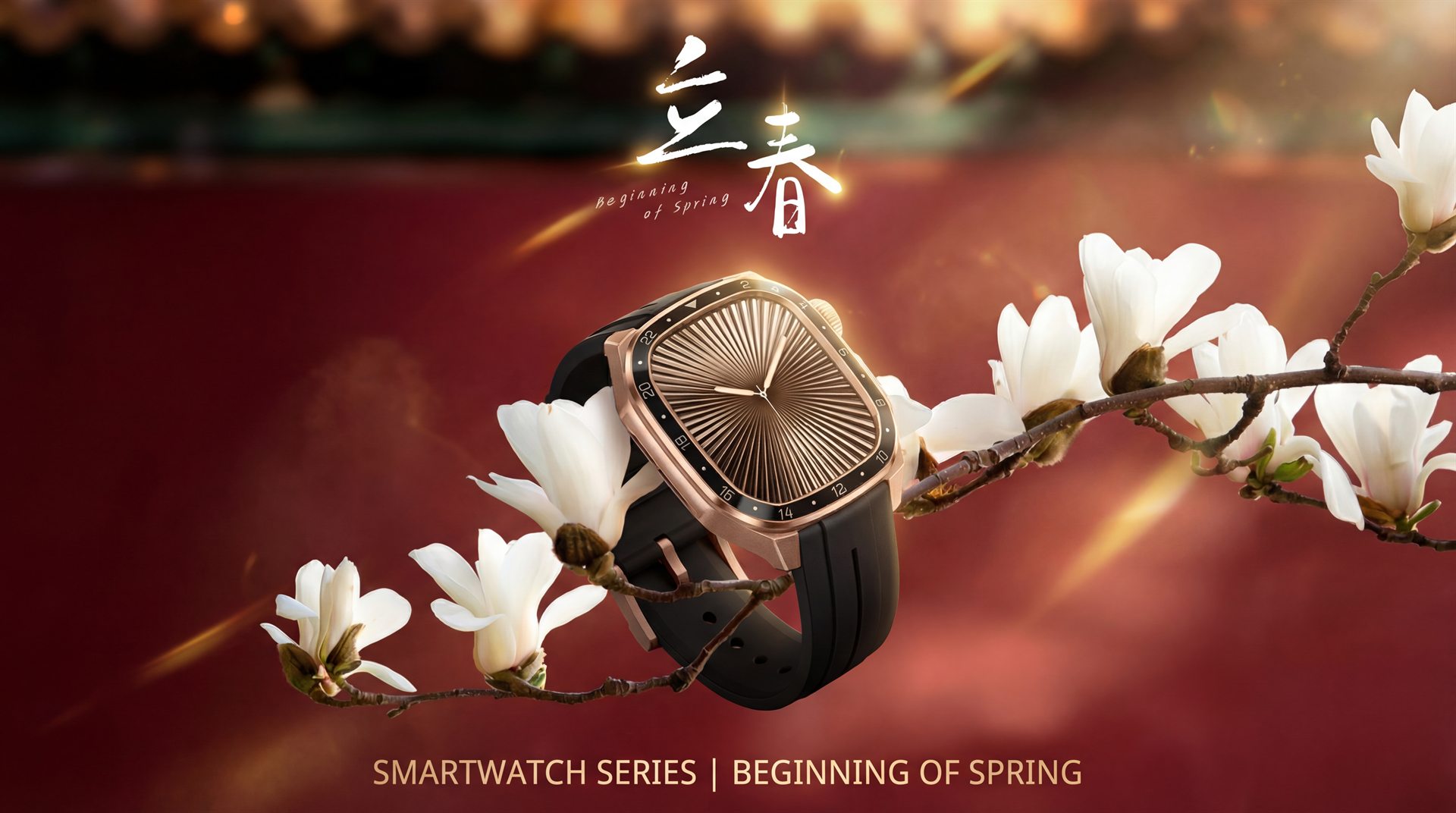 AIGC Apple Watch Case Band 详情图 1