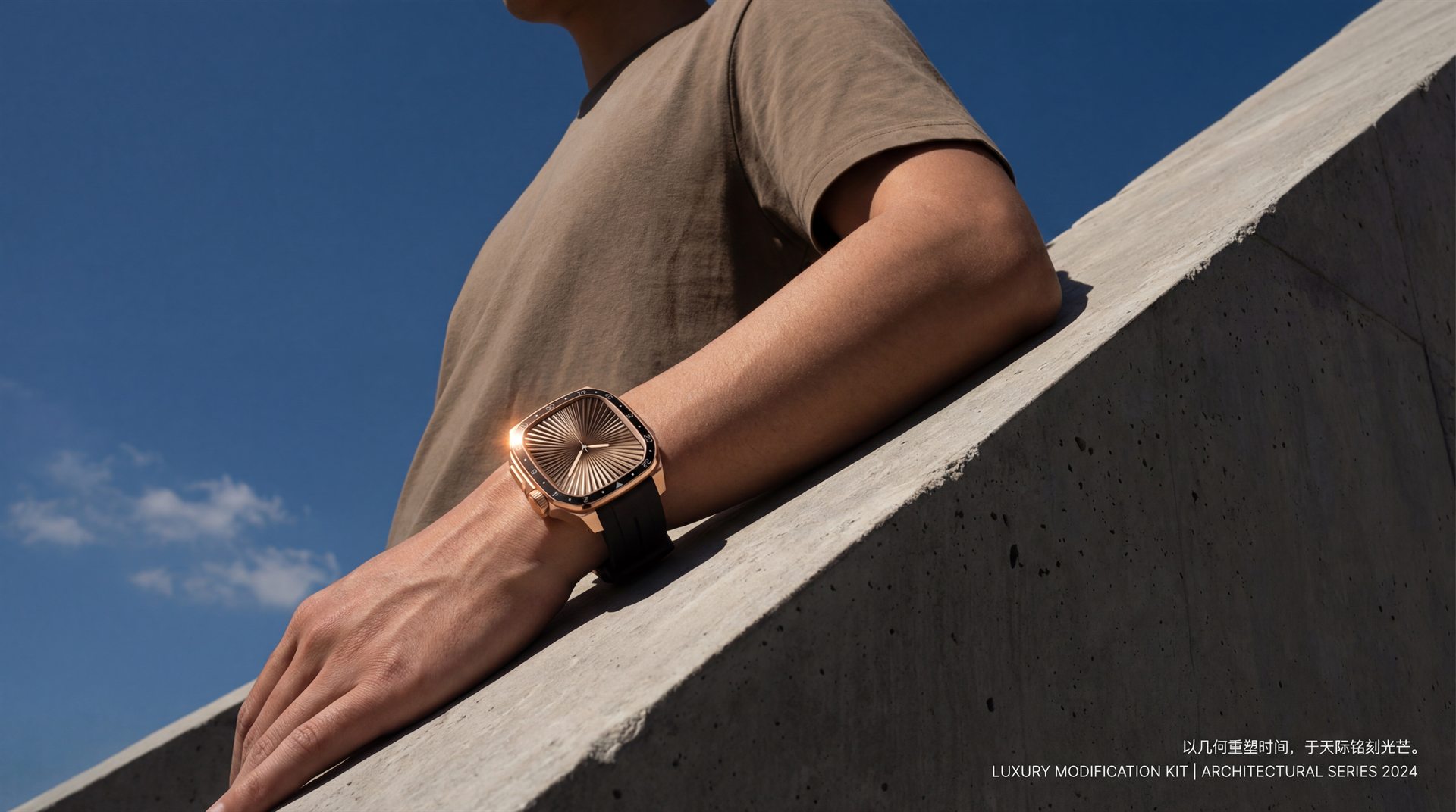 AIGC Apple Watch Case Band 详情图 45